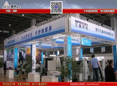 探索成都迪格展览 您的一站式展览展示策划伙伴
