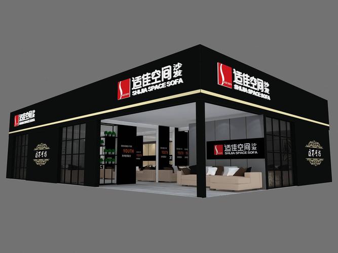 哈尔滨展览展示工厂全攻略 从策划、施工到工厂落地的专业指南