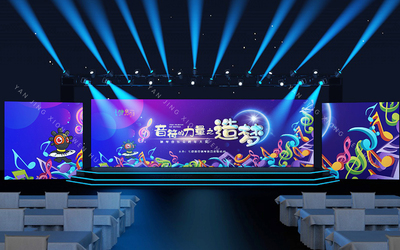 展览展示策划 从创意到落地的全流程实战指南